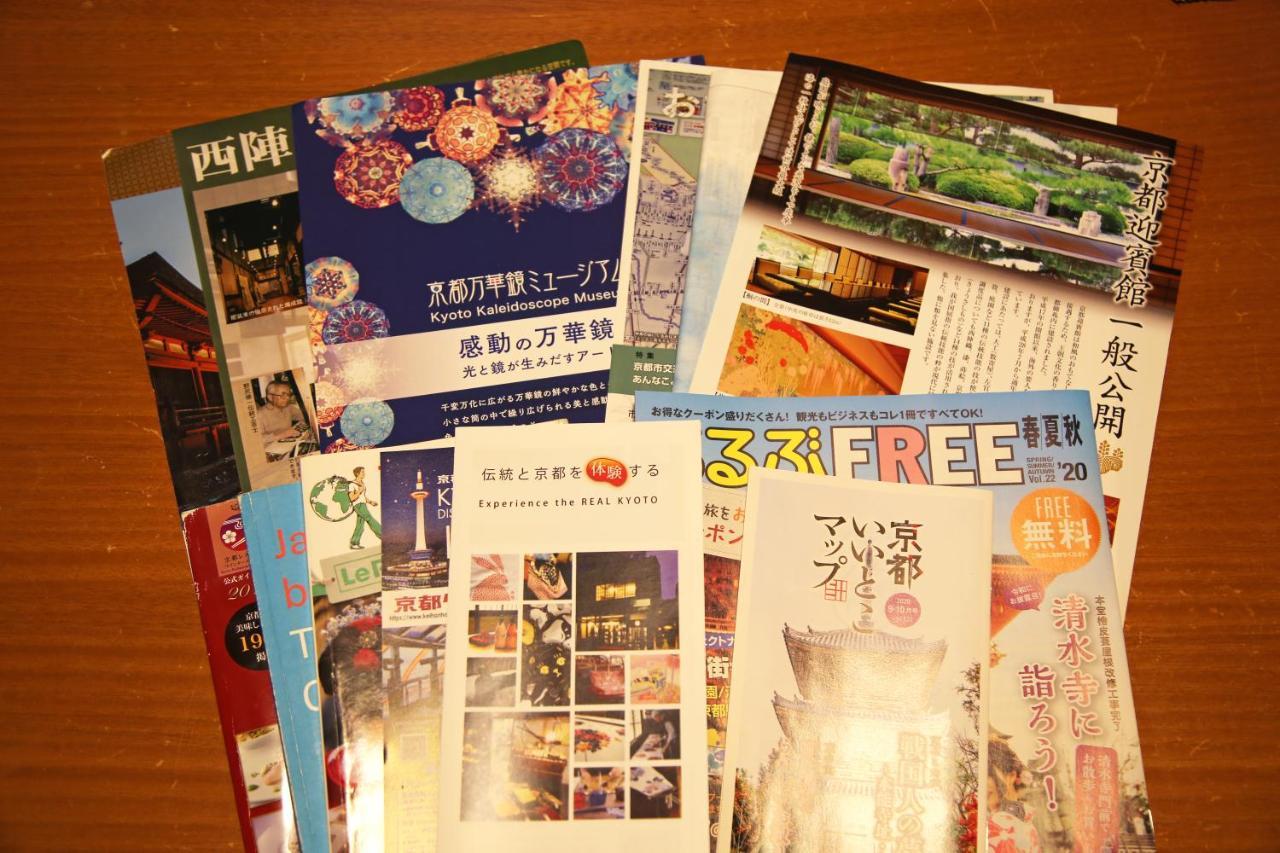 Kyoto Home Kiyomizu Экстерьер фото