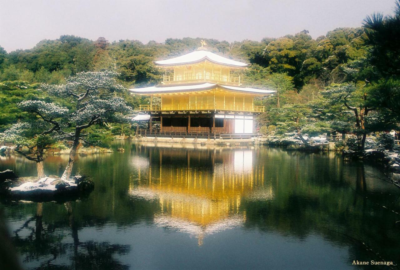 Kyoto Home Kiyomizu Экстерьер фото