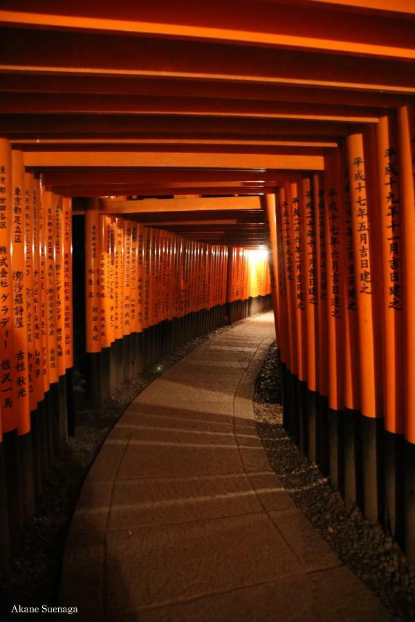 Kyoto Home Kiyomizu Экстерьер фото